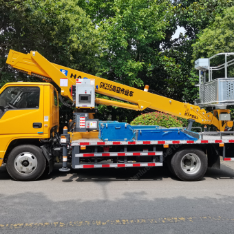 Truck-Mounted Aerial Work Platform